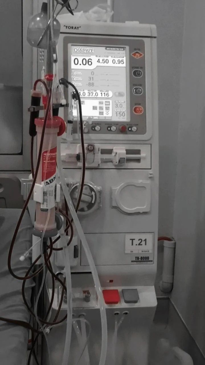 Fasilitas Medis RSUD Makassar